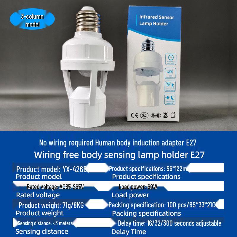 

Регулируемый умный светодиодный инфракрасный радарный патрон для ламп для лестниц и коридоров, тип цоколя E27, с индукцией человеческого тела.