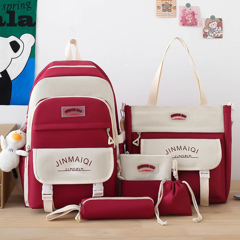 School bag children's primary school students five-piece men's backpack middle school students high quality fashion junior high school