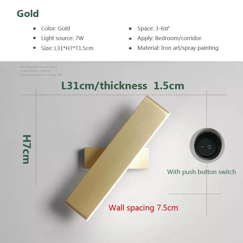Modern LED Rotation Wall Lamps With Switch For Living Room Bathroom Bedroom Children's Rooms Stair Hallway Indoor Wall Decor