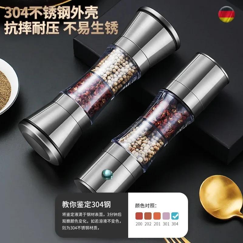 Two-in-one Pepper Grinder Stainless Steel Double-head Kitchen Gadgets Sea Salt Spice Manual Two-head Grinder