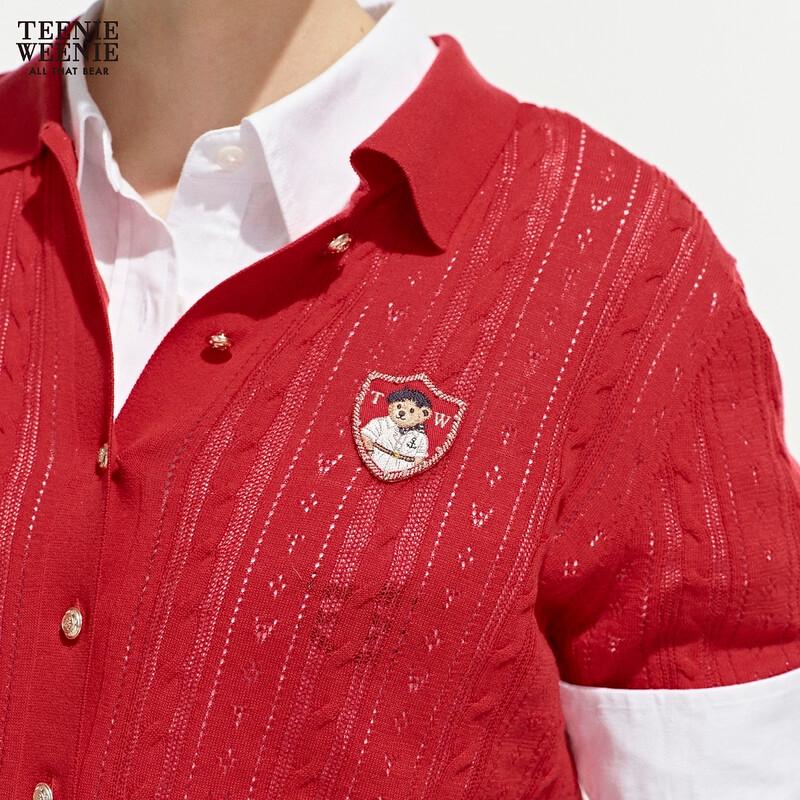 Teenie Weenie Bear Cartoon Knit Cardigan
