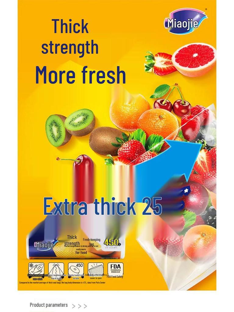 Miao Jie Extra Thick Moisture-Proof Large Fresh-Keeping Bags, 450-Pack (35x25cm)