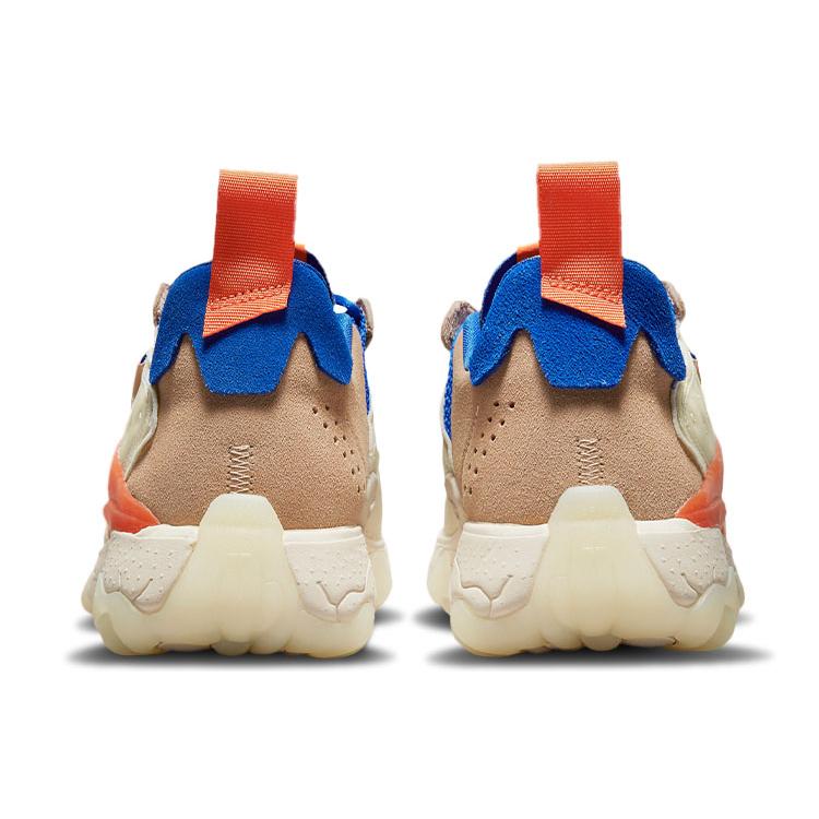 Jordan Delta 2 Hyper Royal Orange Women's CW0913-101