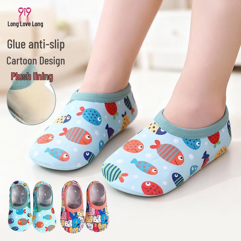 

Детские утолщенные нескользящие носки-ходунки для дома 1-2 Years