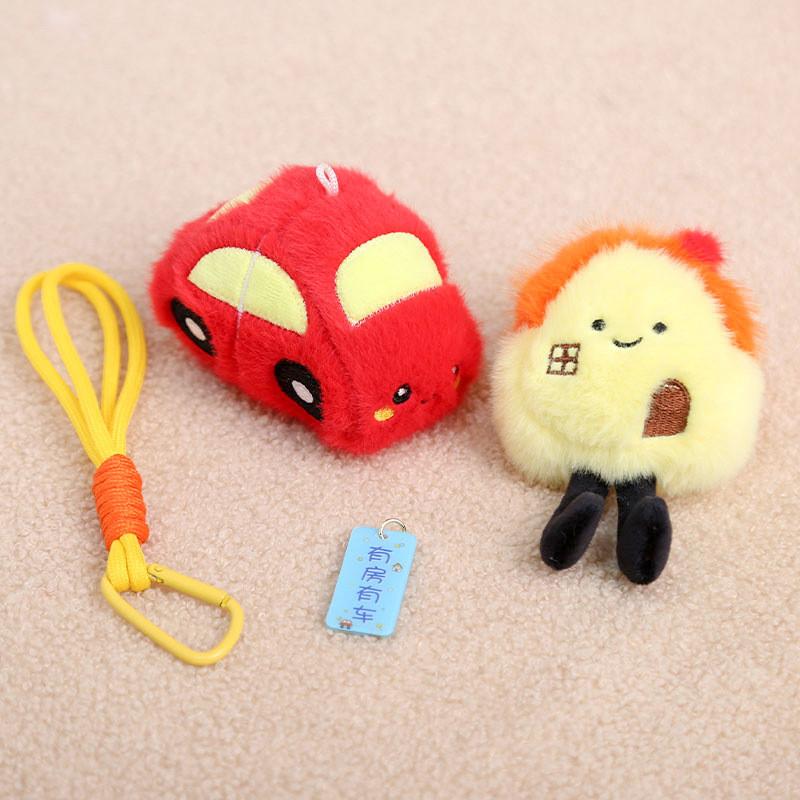 Creative House And Car Plush Keychain With Pp Cotton Filling For Girls Bag Decor