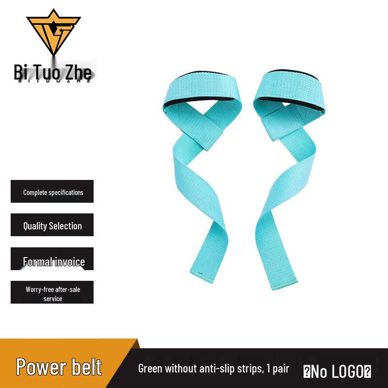 BituoZhe Outdoor Anti-Slip Lifting Straps