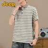 Jeep Men's Fashion Casual Color-block Stripe Polo Shirt