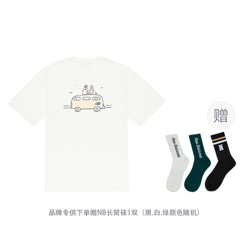 New Balance x PK SHEJISHILIANMINGKUAN T Shirt Unisex White NEE26181-IV L