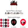 Siren Head Cartoon Cat Horror Theme Birthday Party Balloon Banner Cake Topper Set