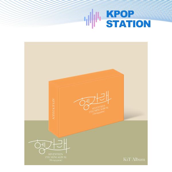 

SEVENTEEN - 7-й мини-альбом [Хэн:garae] KiT вер.