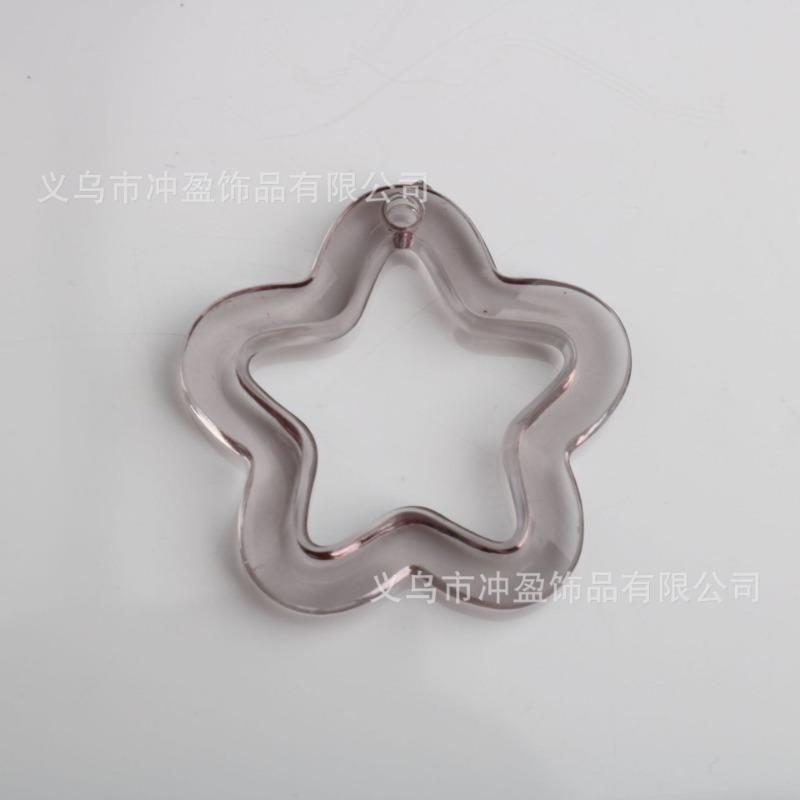 Colorful Transparent Hollow Five-pointed Star Hanging Hole Acrylic Five-pointed Star DIY Keychain Pendant Accessories Accessories Materials