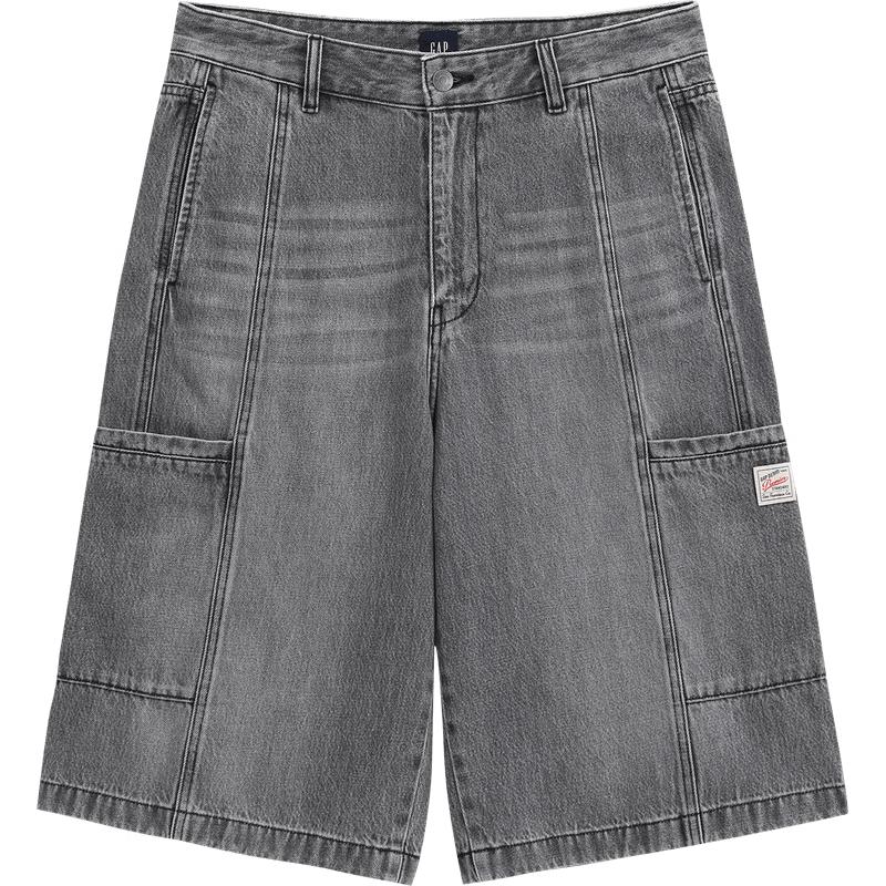GAP Men s Cotton Lyocell Blend Loose Denim Shorts 31