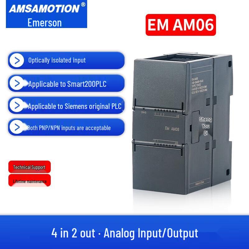 Aimoxun Smart200PLC Compatible I/O Expansion Modules