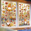 Thanksgiving Autumn Decoration Window Stickers,Self-adhesive Decorations Glass Window Pictures Autumn Leaves and Dwarves Sticker