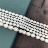 1 Strand AA Grade Natural Freshwater Rice Pearl Beads,  Loose Oval Pearls 36cm Strand for DIY Necklace Bracelet Jewelry Making