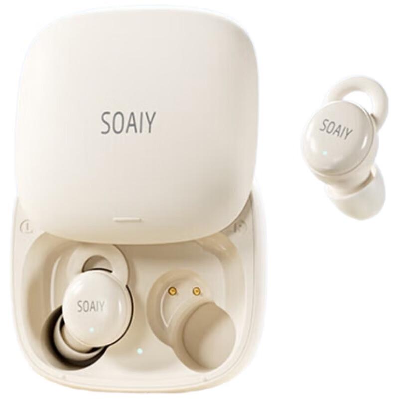 Soai Wireless Bluetooth Sleep Earbuds