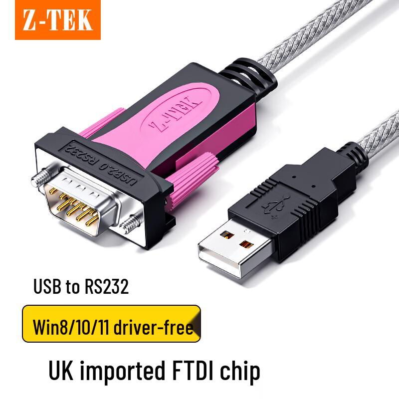 Z-TEK USB to RS232 DB9 Serial Converter Cable