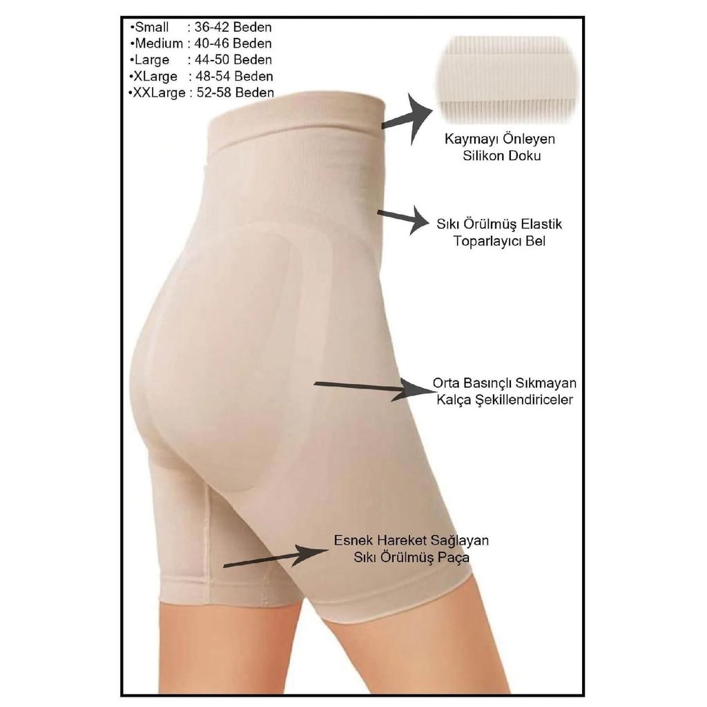 Female Seamless Recovery Silicone Corset (1 Size Thin)