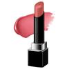 Kanebo Rouge Star Vibrant Lipstick 37g