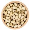 Pistacje Prażone Niesolone 1Kg