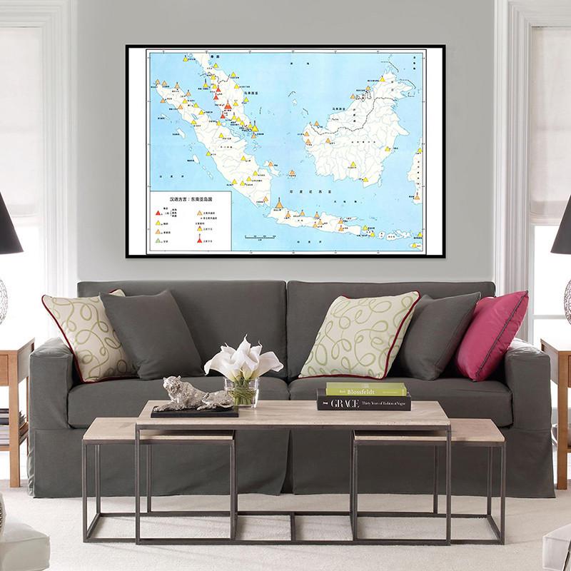 Many Styles The Southeast Asia Map,Chinese/English Bilingual,Wall Map Poster,Home School Classroom Decor,Travel Supplies