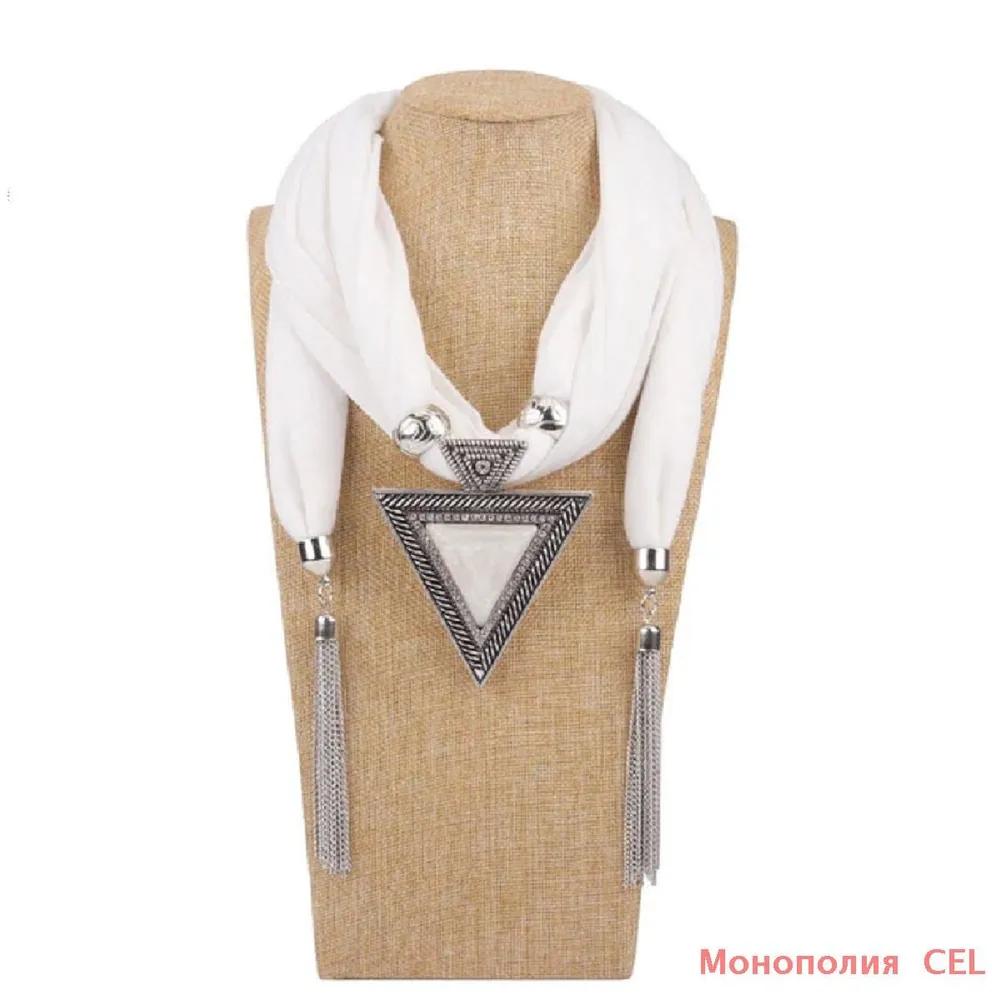 

Кольє Кольє