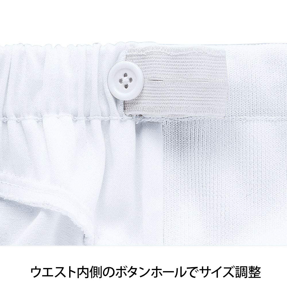 Nursery Maternity Active Size 9440601A Pants, Stretch, Opaque, White, 4L,