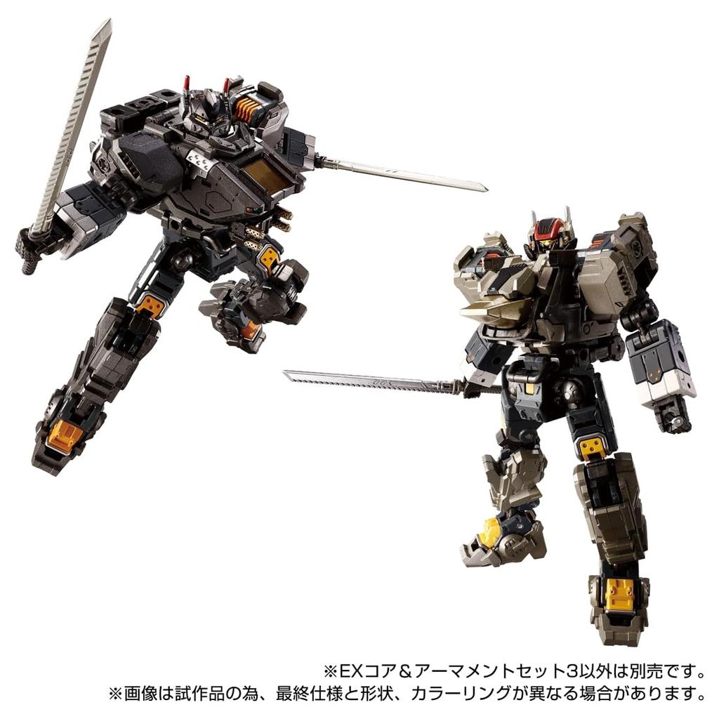 T-SPARK Diaclone EX Core & Armament Set 3