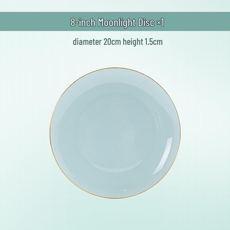 Jingdezhen Gold-Painted Celadon Ceramic Plate