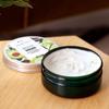 The Body Shop Masło do ciała z awokado, 200 ml