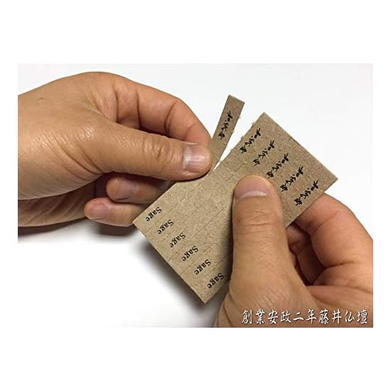 Washi Incense [Sage] Washi paper incense born in Awaji Island, Washikou, Paper incense, Incense stic