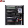 HuiDu QH-16D Conference Audio Mixer Amplifier with DSP (CN version)