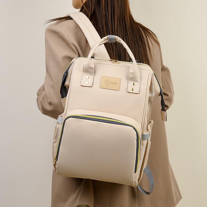 Multi-functional Fashion Diaper Bag Backpack