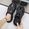 Lässige Kokosnuss-Loch-Schuhe, hohle Sommer-Strandschuhe, Sandalen und Hausschuhe