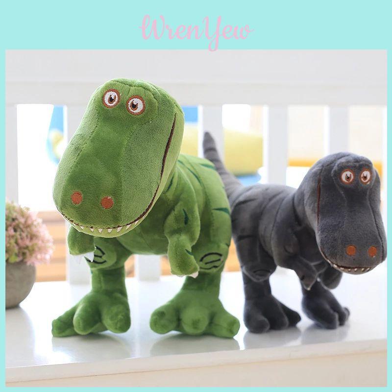 Soft And Huggable Dinosaur Plush Toys Cartoon Tyrannosaurus For Kids Boys Gifting