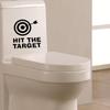 Waterproof Bathroom Wall Stickers Removable PVC Toilet Stickers Target Toilet Stickers  Bathroom