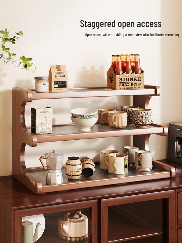 Cha Xun Desktop Multi-layer Tea Tray & Cup Holder Rack