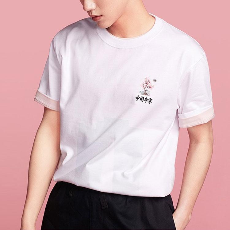 Li-Ning Sportovní módní série - Pánské tričko Sakura Collection Casual Sports Logo Print Solid Color s kulatým výstřihem, bílé AHSR628-1