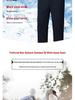 Men's 90% White Goose Down Pants - Black & Gold - Triple-Proof, Straight-Leg, Thickened for Casual Wear - Warm Autumn/Winter Style