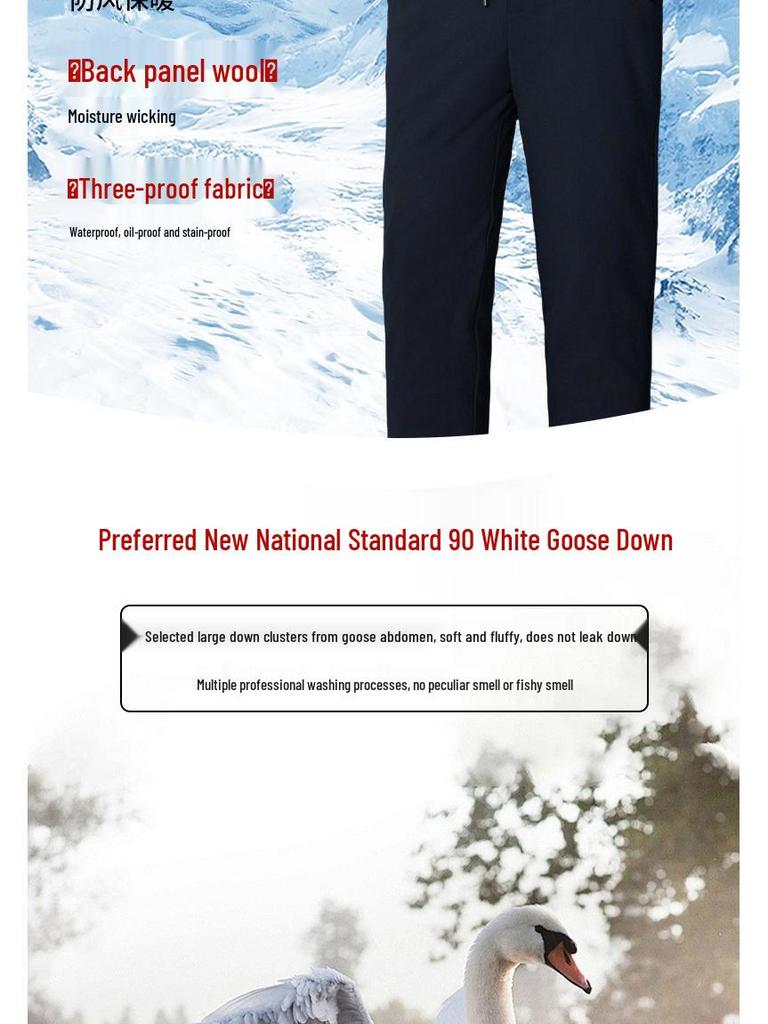 Men's 90% White Goose Down Pants - Black & Gold - Triple-Proof, Straight-Leg, Thickened for Casual Wear - Warm Autumn/Winter Style
