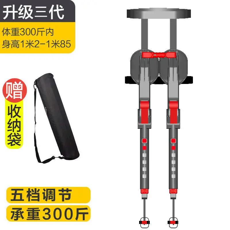 Wearing Sports Chair Fishing Folding Stool Outdoor Portable Travel Multi-function Seat Exoskeleton Wearing Seat