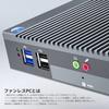Skynew Fanless Mini Nearly Silent and Celeron 4GB 128GB Bluetooth Windows 10 IoT Enterprise 2021 Model Number K3 PC, Energy-Efficient, N2940, DDR3L,