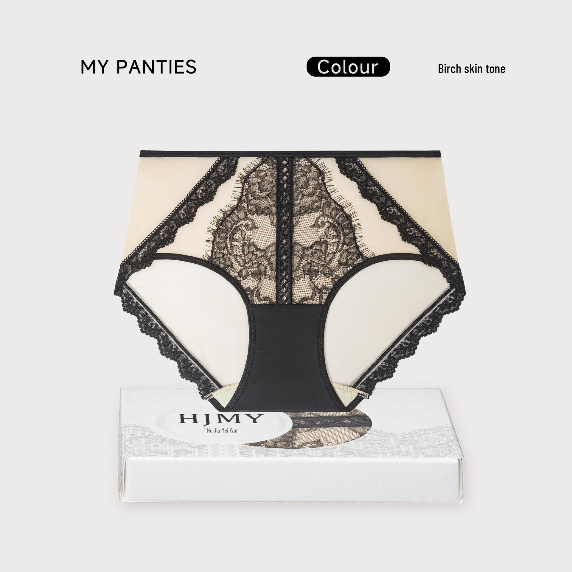 French HJMY Mulberry Silk Antibacterial Lace Mid-High Waist Women s Panties M