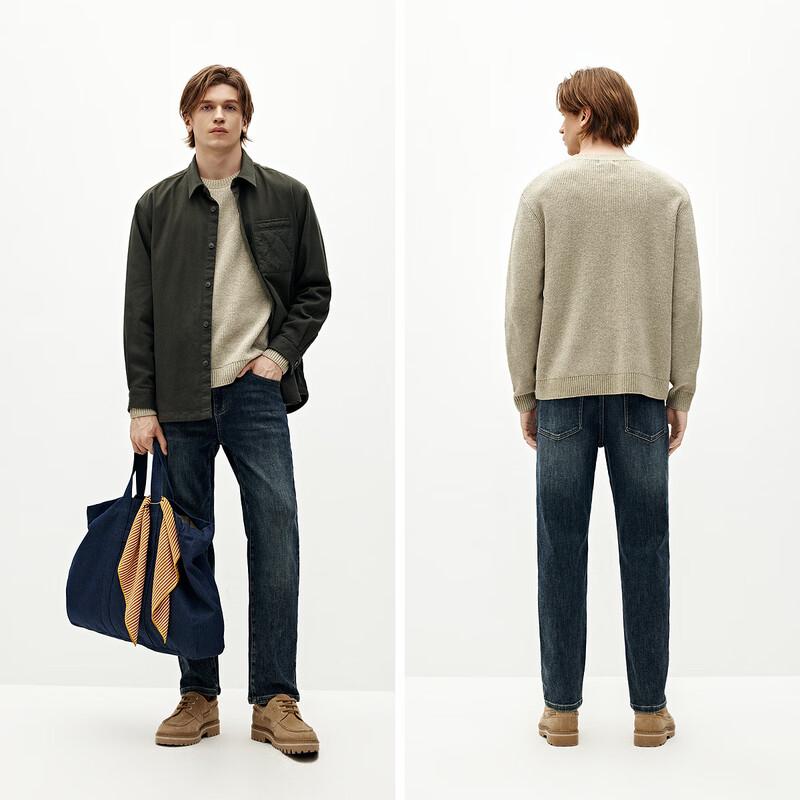 Semir Men's Winter Straight-Leg Stretch Denim Jeans