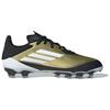 Adidas F50 League Pohodlné Lehké Protiskluzové Odolné Nízké Dětské Fotbalové Kopačky Dětské Fotbalové Kopačky Zlaté Černé Bílé IG9292