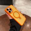 Applicable to iPhone17PRO mobile phone case matte skin feel fulcrum bracket magnetic suction with lens film Apple 16E protection