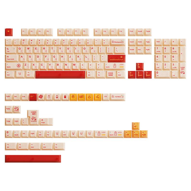 MAIMOOO Yakult-Themed Keycap Japanese Style Milky White Pc Chery Iso/Ansi Layout 148 Keys Translucent Keyboard Keycaps