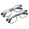 Simplicity Elegant Presbyopia Glasses Versatile Business Multifocal Photochromic Anti-Blue Light Reading Eyeglasses +1.0 To +4.0