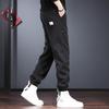 Jierennuo Men's Thick Chenille Jogger Pants