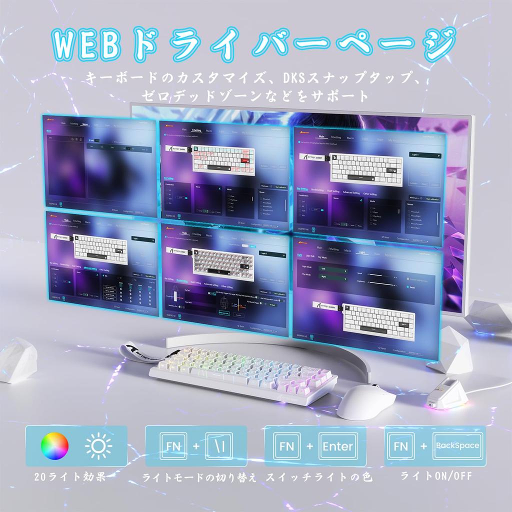 ATTACK SHARK X68PRO HE Rapid Trigger Keyboard X11 Gaming Keyboard Mouse Set Magnetic Switch 8Khz RGB Delay PBT Super Light 60G PAW3311 Sensor RGB